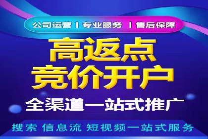 短视频平台信息流优化策略解析