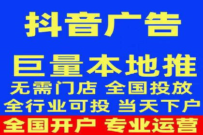 信息流广告代运营公司案例：打造高效营销解决方案